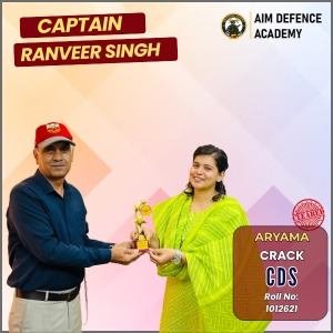 CDS coaching success at AIM Defence Academy