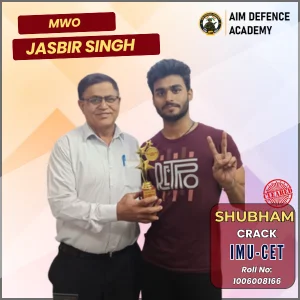 IMUCET exam success under AIM Academy coaching