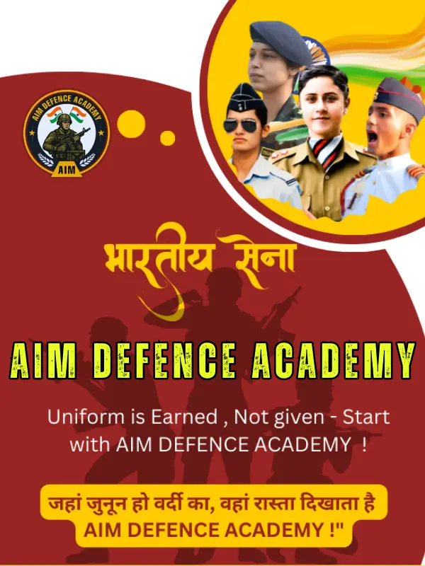 AIM Defence Academy – Best Defence Training in India.