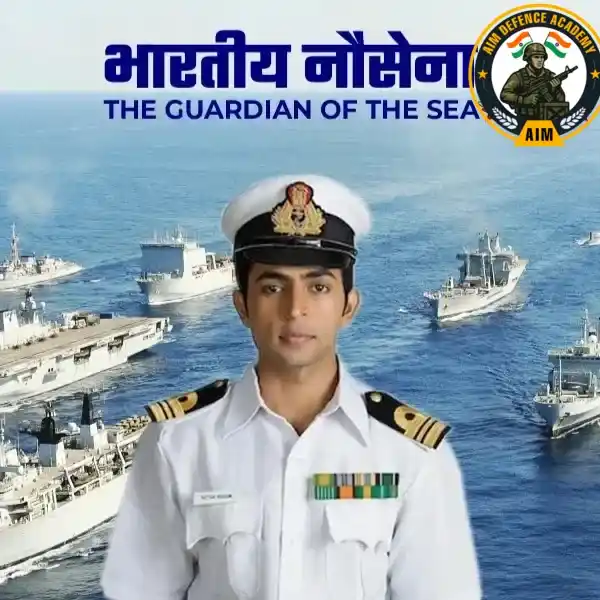 AIM Defence Academy – Navy Coaching Institute in India.