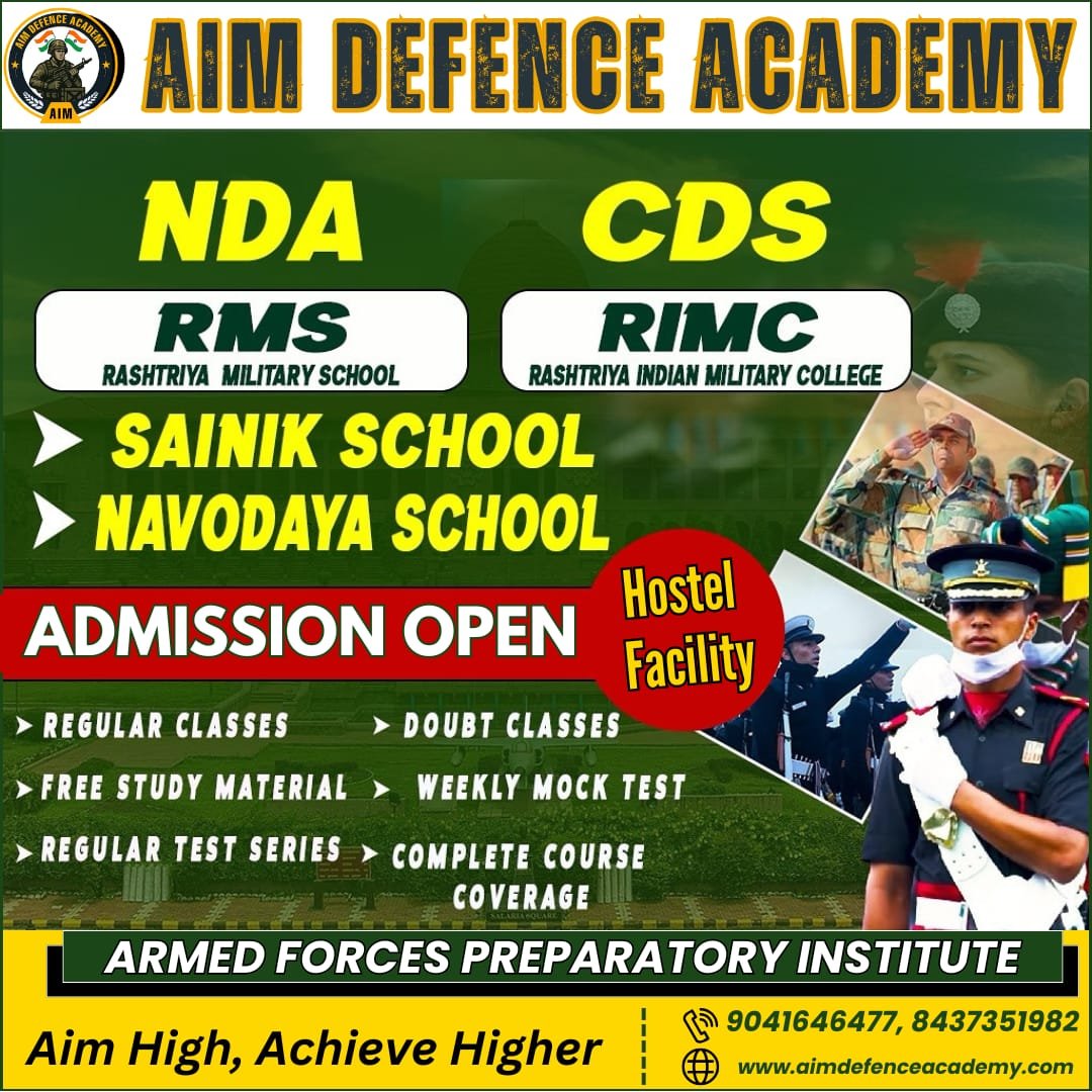 AIM Defence Academy – Best NDA, CDS, RIMC, RMS, Sainik School and Navodaya School Coaching with Hostel Facility