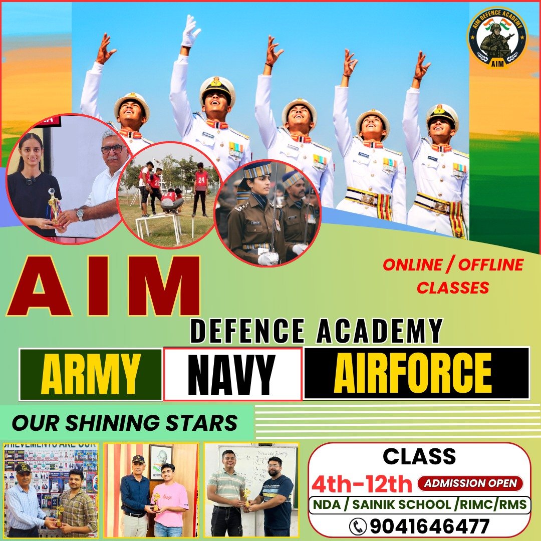 AIM Defence Academy banner promoting Army, Navy, and Airforce coaching with online and offline classes.